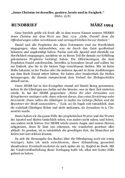 RUNDBRIEF März 1994