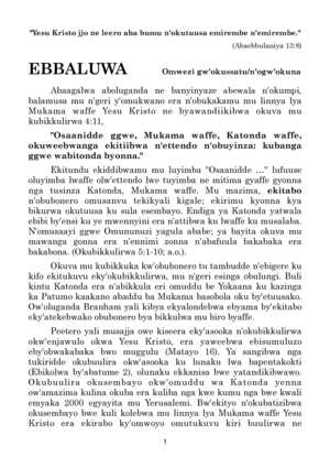 poster