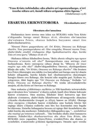 poster