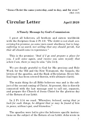 circular writing