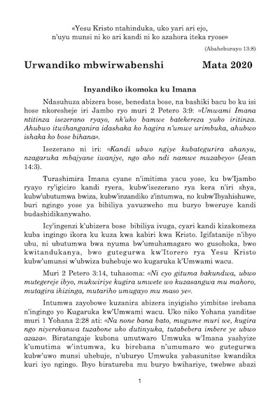 Urwandiko mbwirwabenshi Mata 2020